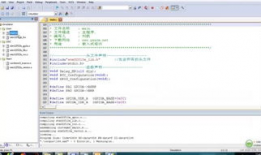 79视频,揭秘热门话题背后的真相与观点